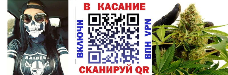Наркотические вещества Дзержинский Бошки Шишки  Меф  A-PVP  Галлюциногенные грибы  ГАШИШ 