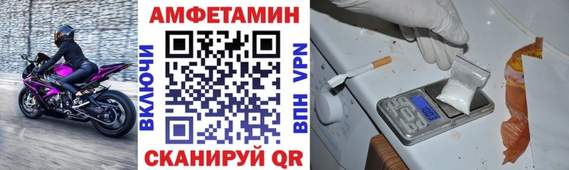 закладка  Дзержинский  АМФ VHQ 