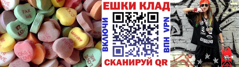 магазин    Дзержинский  мега рабочий сайт  Экстази диски 