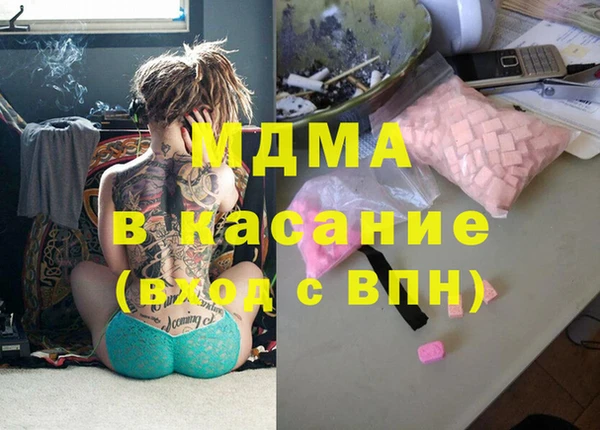 метамфетамин Алзамай