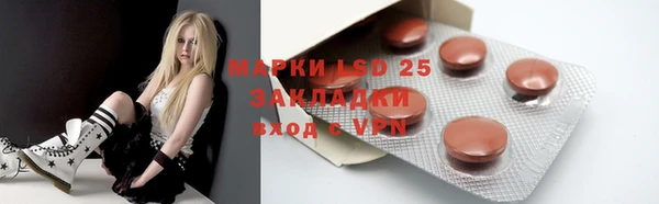 каннабис Алексеевка