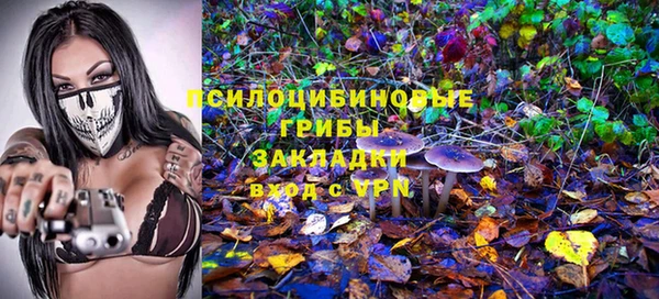 метамфетамин Алзамай