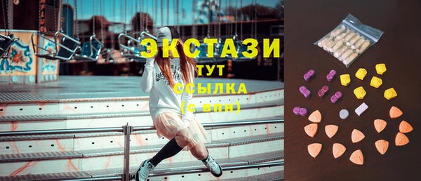 каннабис Алексеевка
