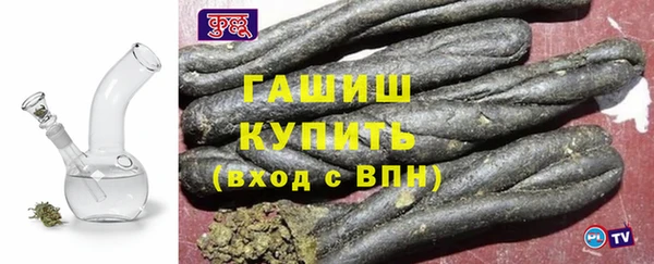 каннабис Алексеевка
