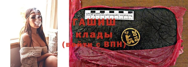 метамфетамин Алзамай