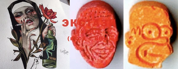 каннабис Алексеевка