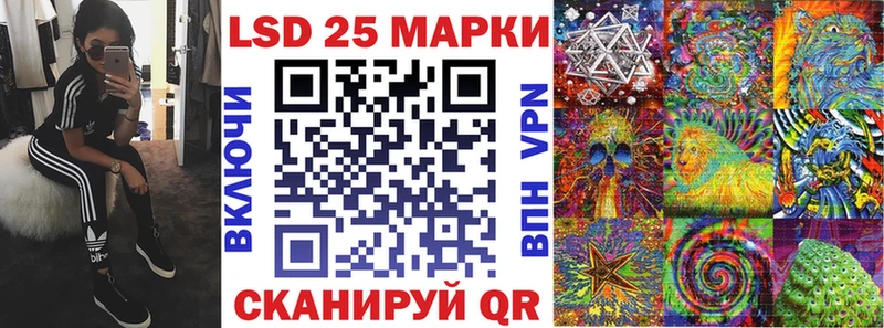 ОМГ ОМГ зеркало  Дзержинский  Марки NBOMe 1,5мг 