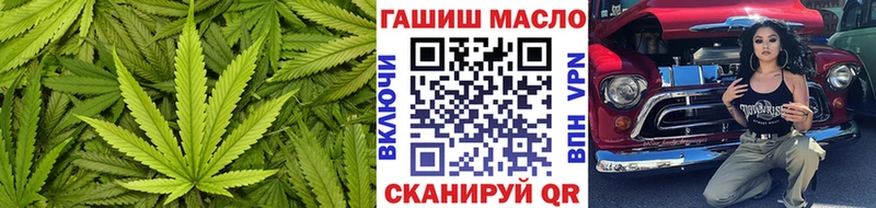 ТГК концентрат  что такое   Дзержинский 