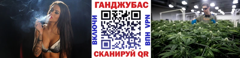 Каннабис MAZAR Дзержинский